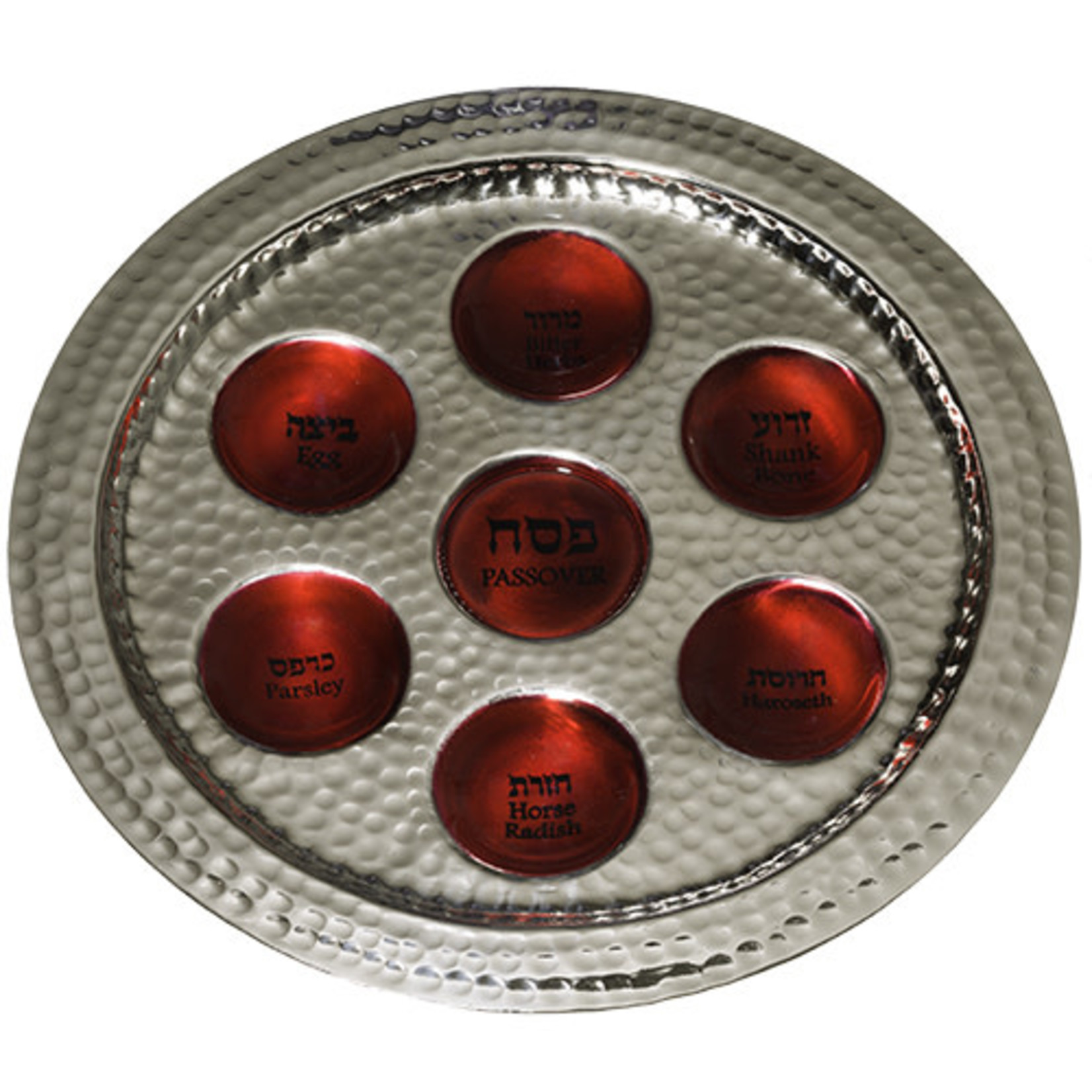 Seder Plate, Aluminum