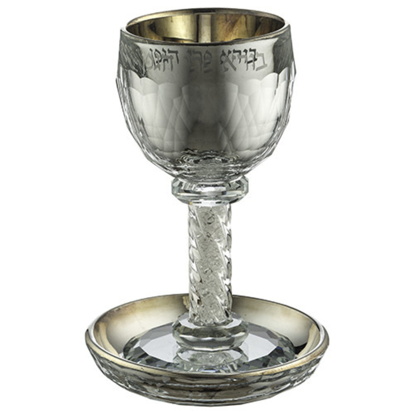 Kiddush Cup Set, Stemmed, Crystal