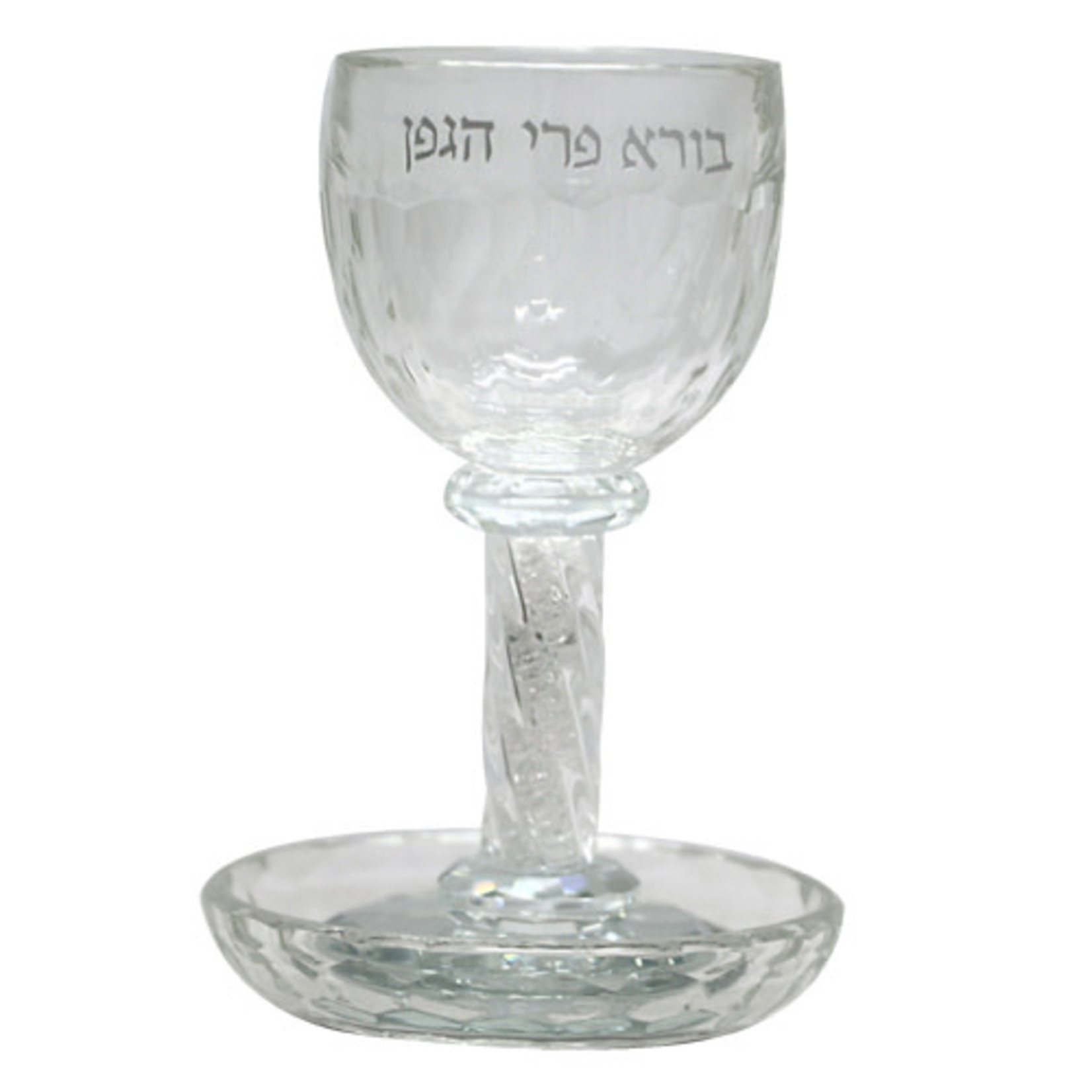 Kiddush Cup Set, Stemmed, Crystal
