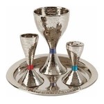 Yair Emanuel Havdallah Set, Aluminum