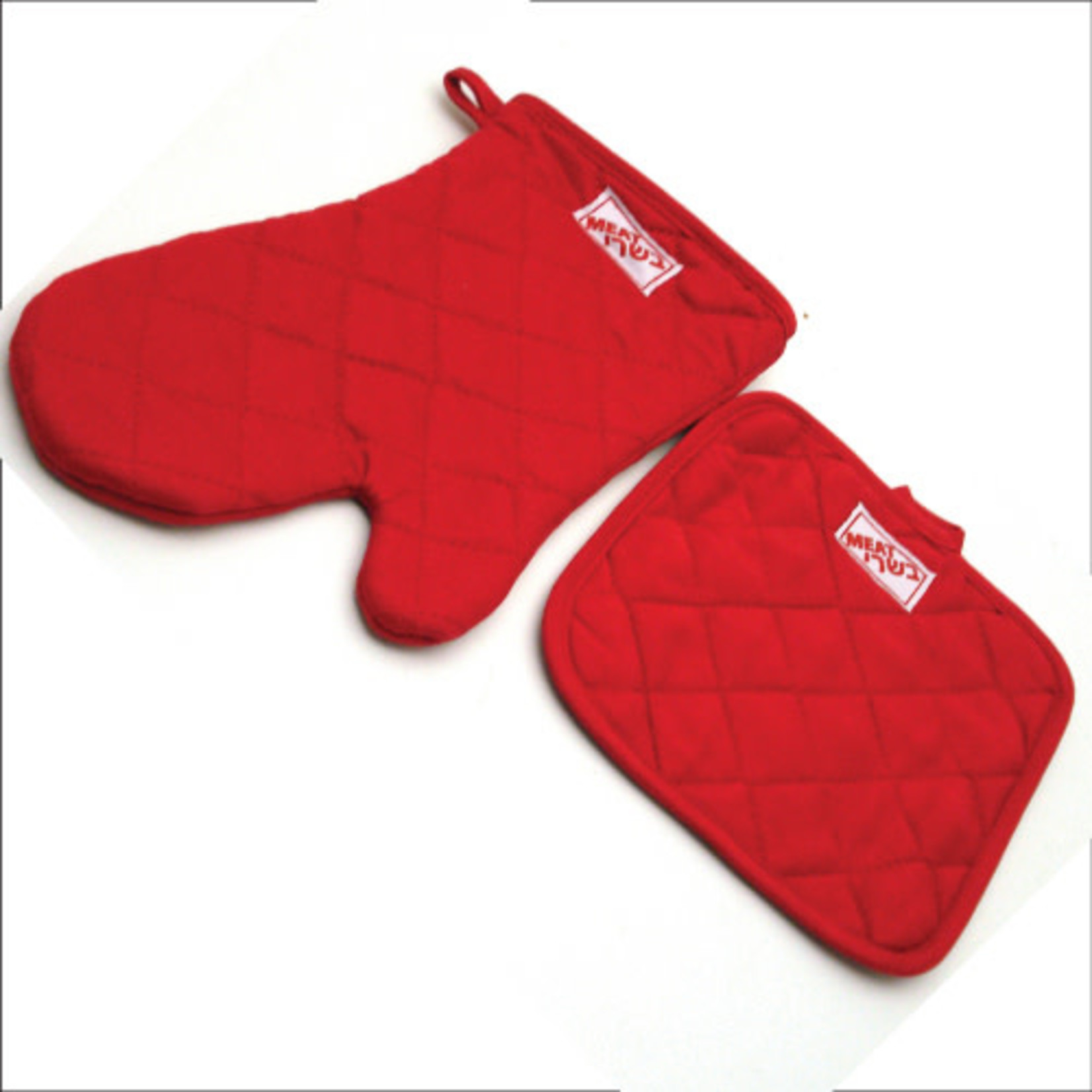 Judaica Selections Kosher Kitchen Oven Mitt Set