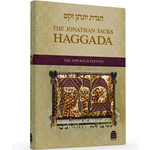 Rabbi Lord Jonathan Sacks Jonathan Sacks Haggadah