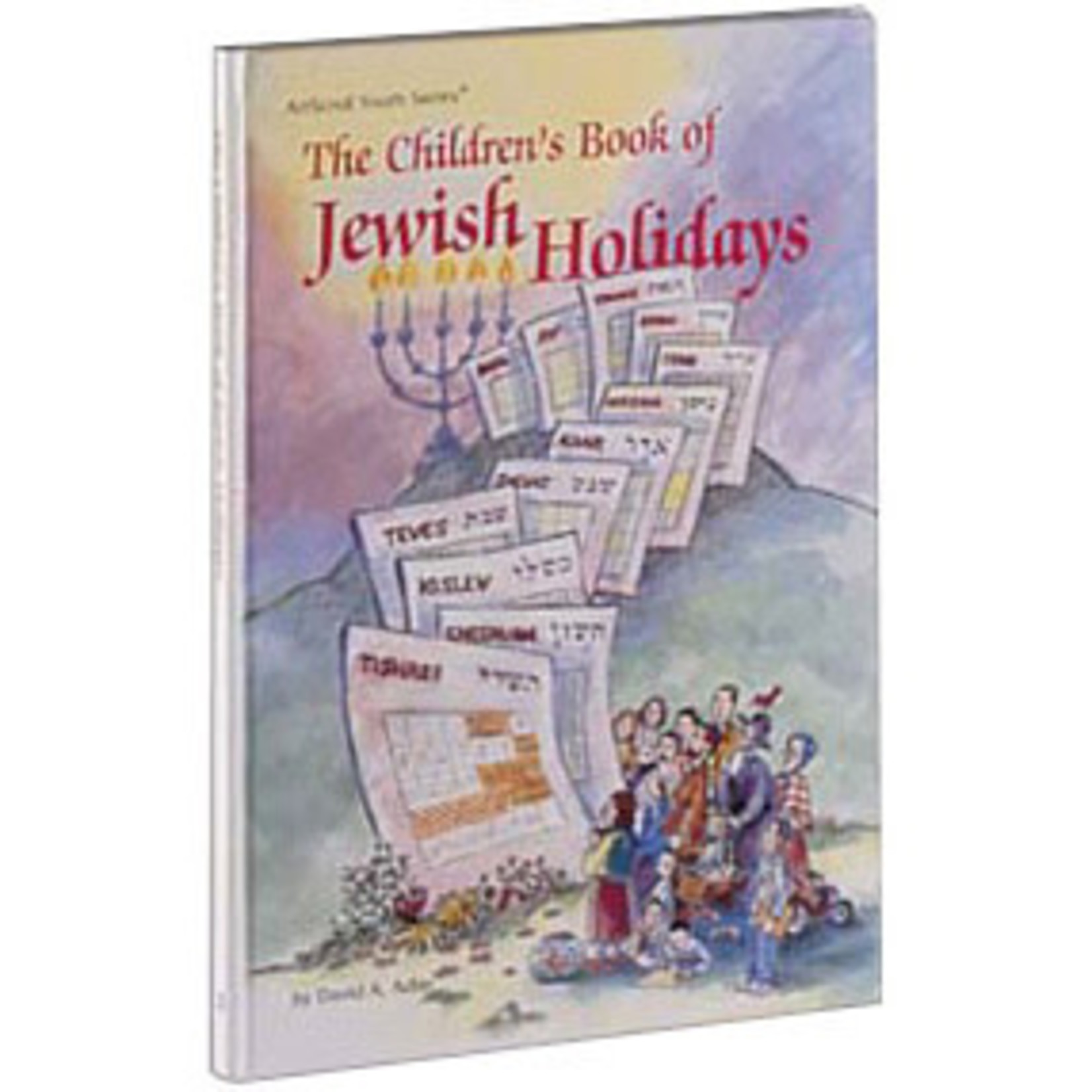 ArtScroll's Children's Book of Jewish Holidays