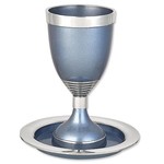 Kiddush Cup Set, Aluminum
