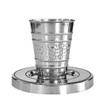 Kiddush Cup Set, Stainless Steel