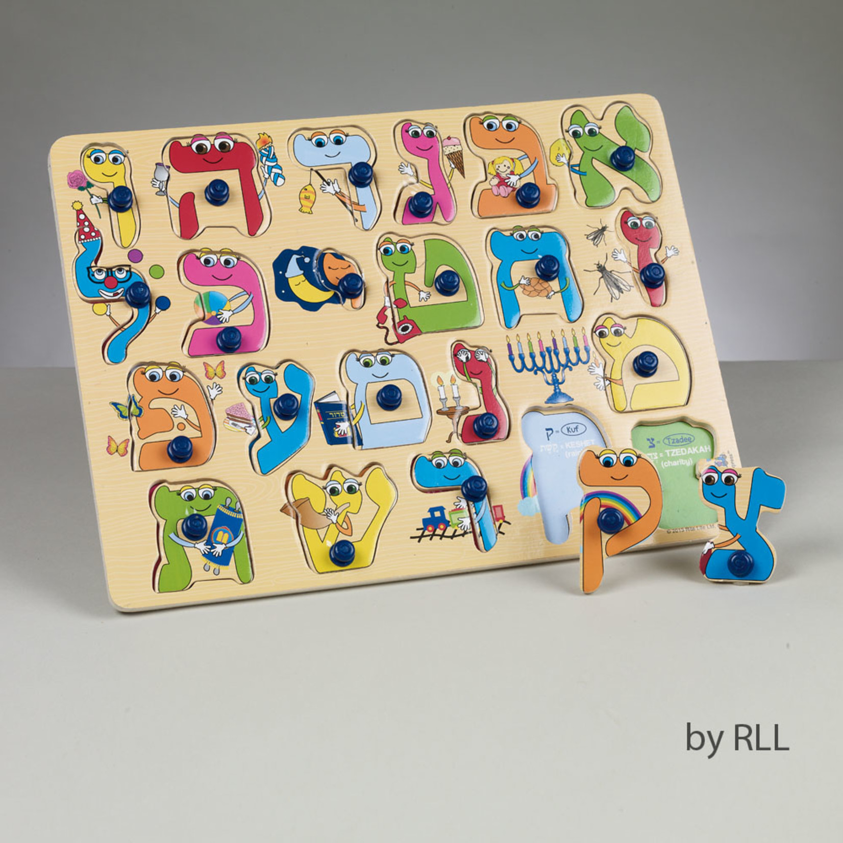 Alef-Bet Puzzle, Wood