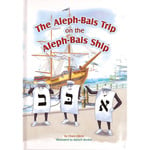 The Aleph Bais Trip on the Aleph Bais Ship