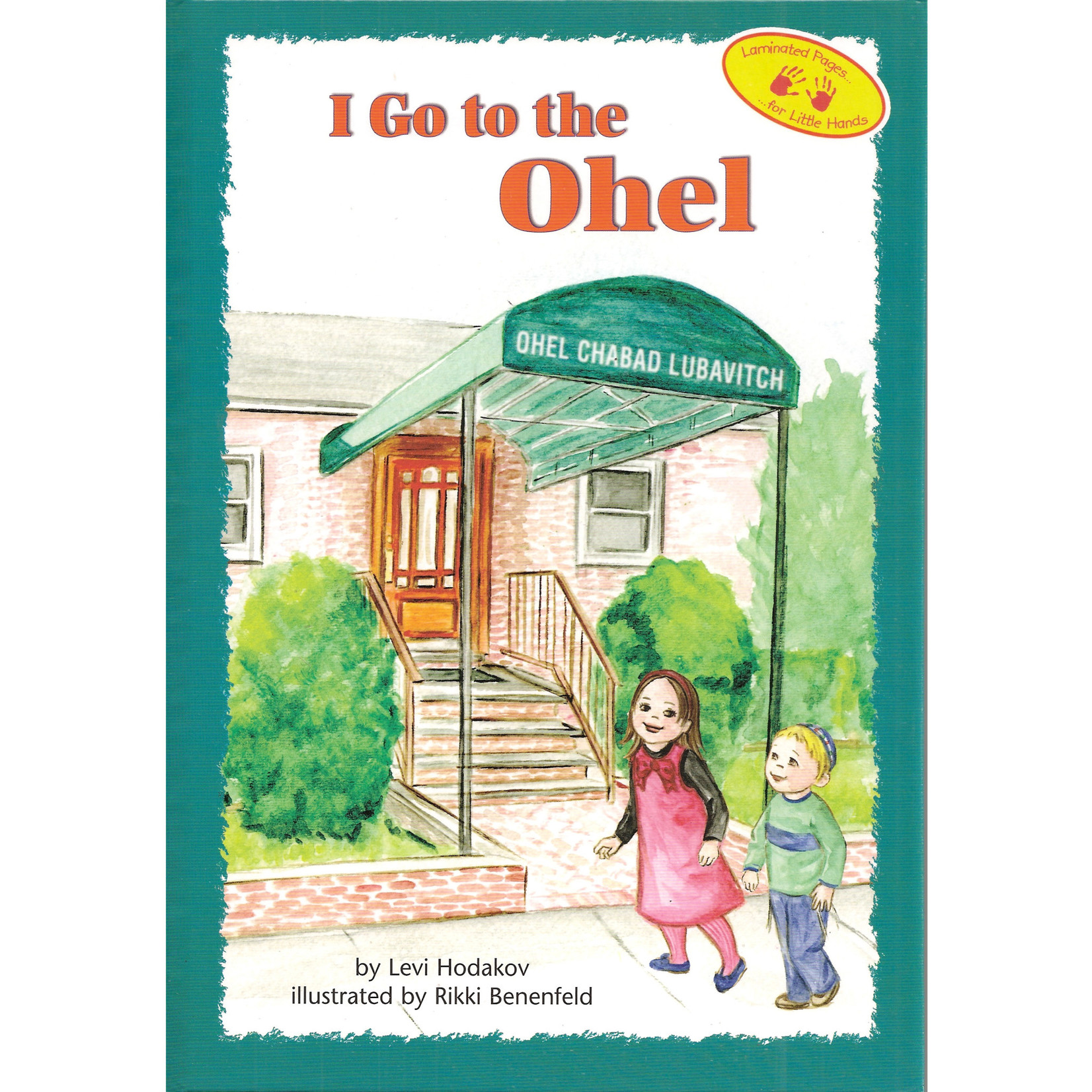 I Go To The Ohel