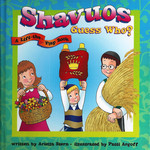 Shavuos - Guess Who?