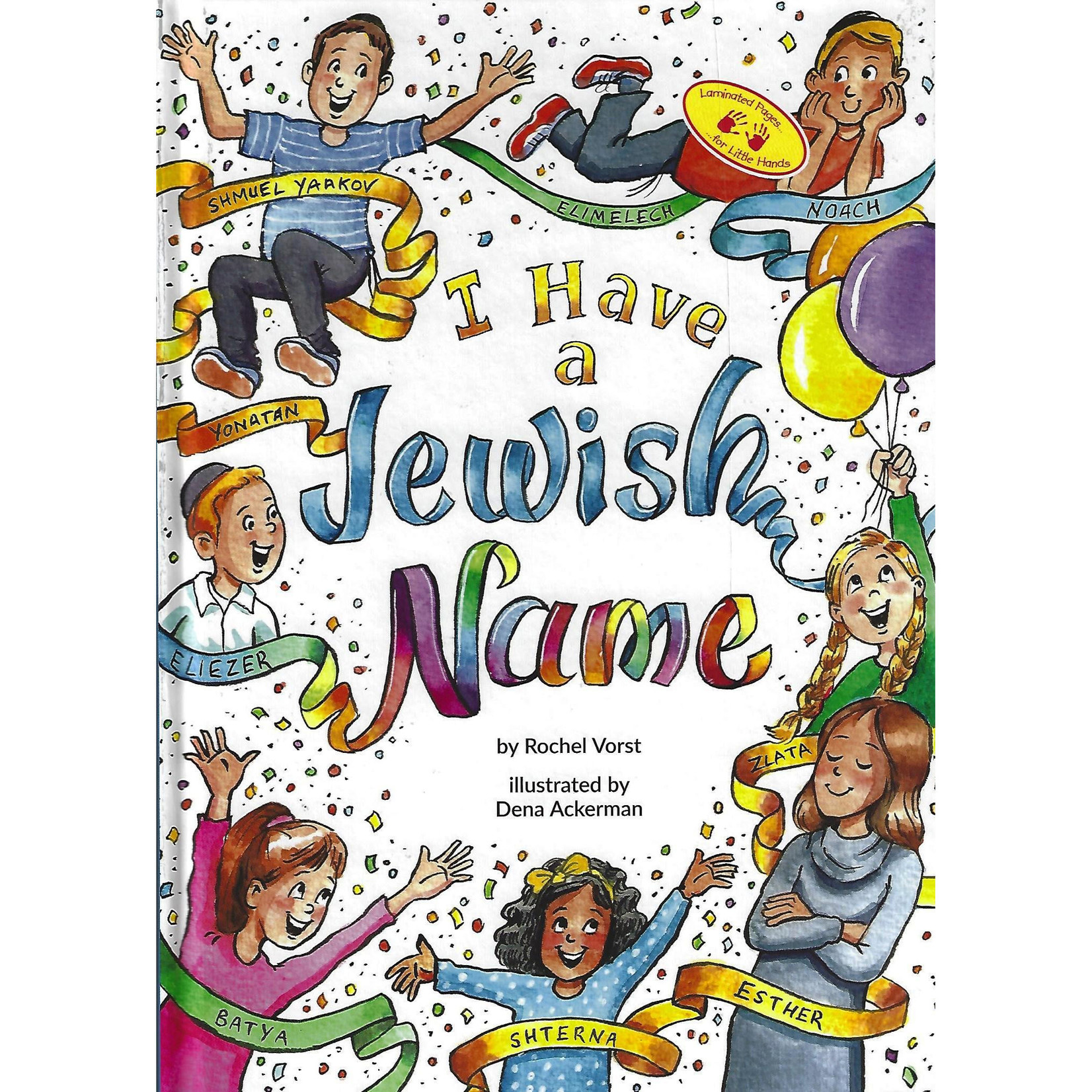 I Have Jewish Name
