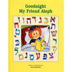 Goodnight My Friend Aleph