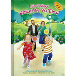 It's Called Kibud Av Vaim