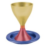 Kiddush Cup with Tray, Aluminum