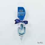 Chanukah Spatula and Cookie Cutter Set