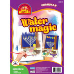 Chanukah Water Magic