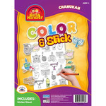 Chanukah Colour and Stick