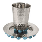 Kiddush Cup Set, Aluminum