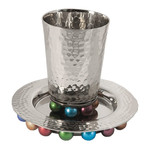 Kiddush Cup Set, Aluminum