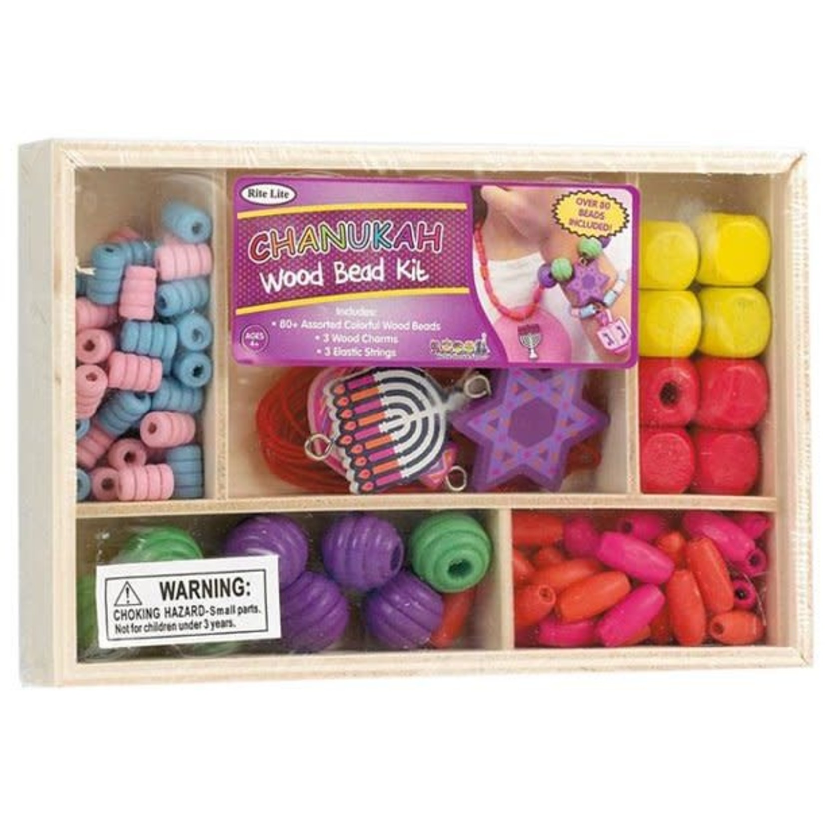 Chanukah Wood Bead Kit