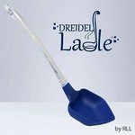 Chanukah Dreidel Ladle