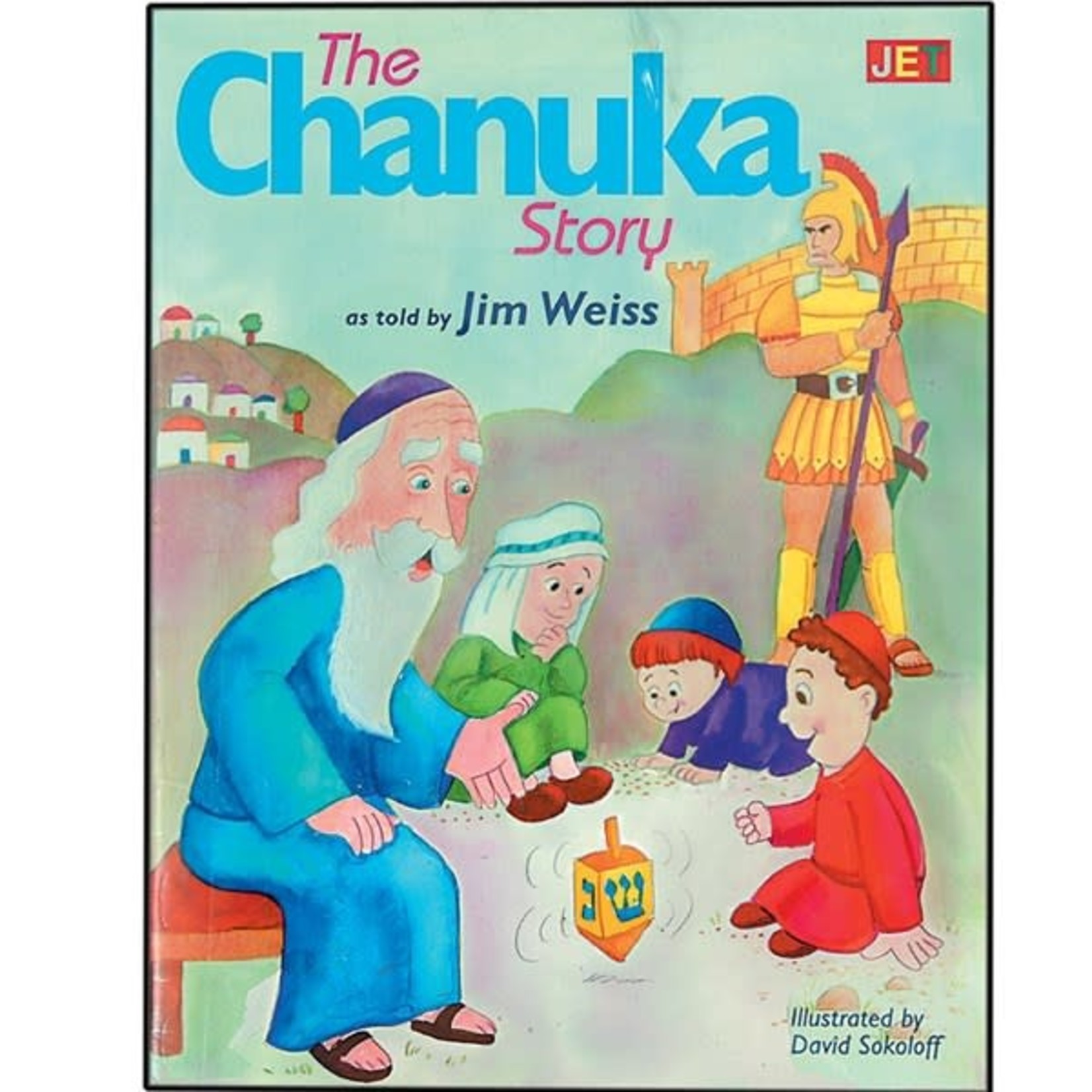 Chanukah Colouring Book