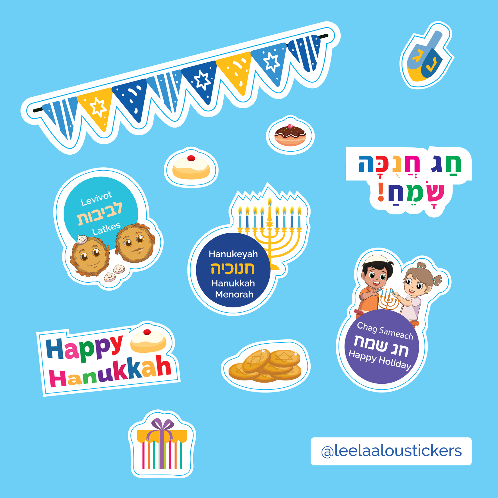 Chanukah Sticker Set