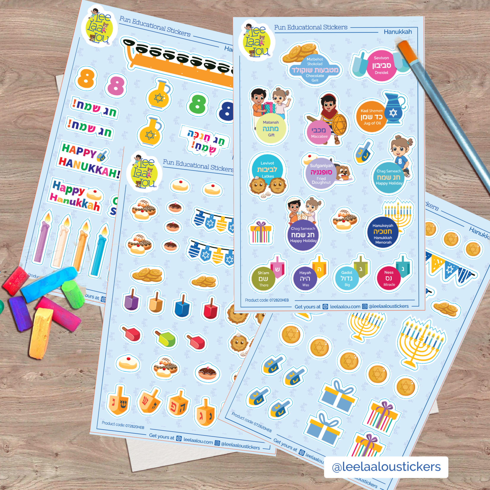 Chanukah Sticker Set