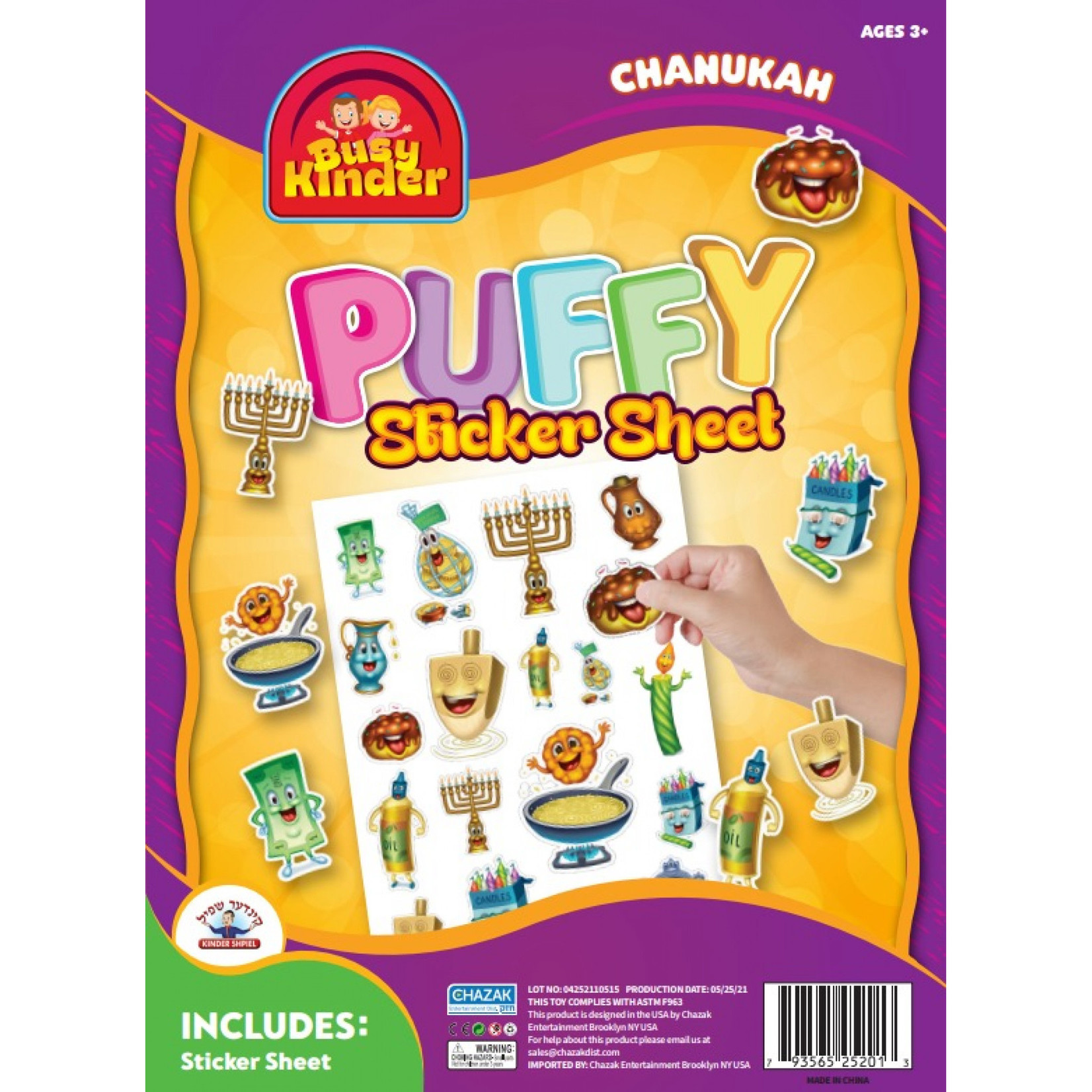Chanukah Sticker Sheet