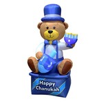 Jumbo Inflatable Chanukah Bear, 8 Feet