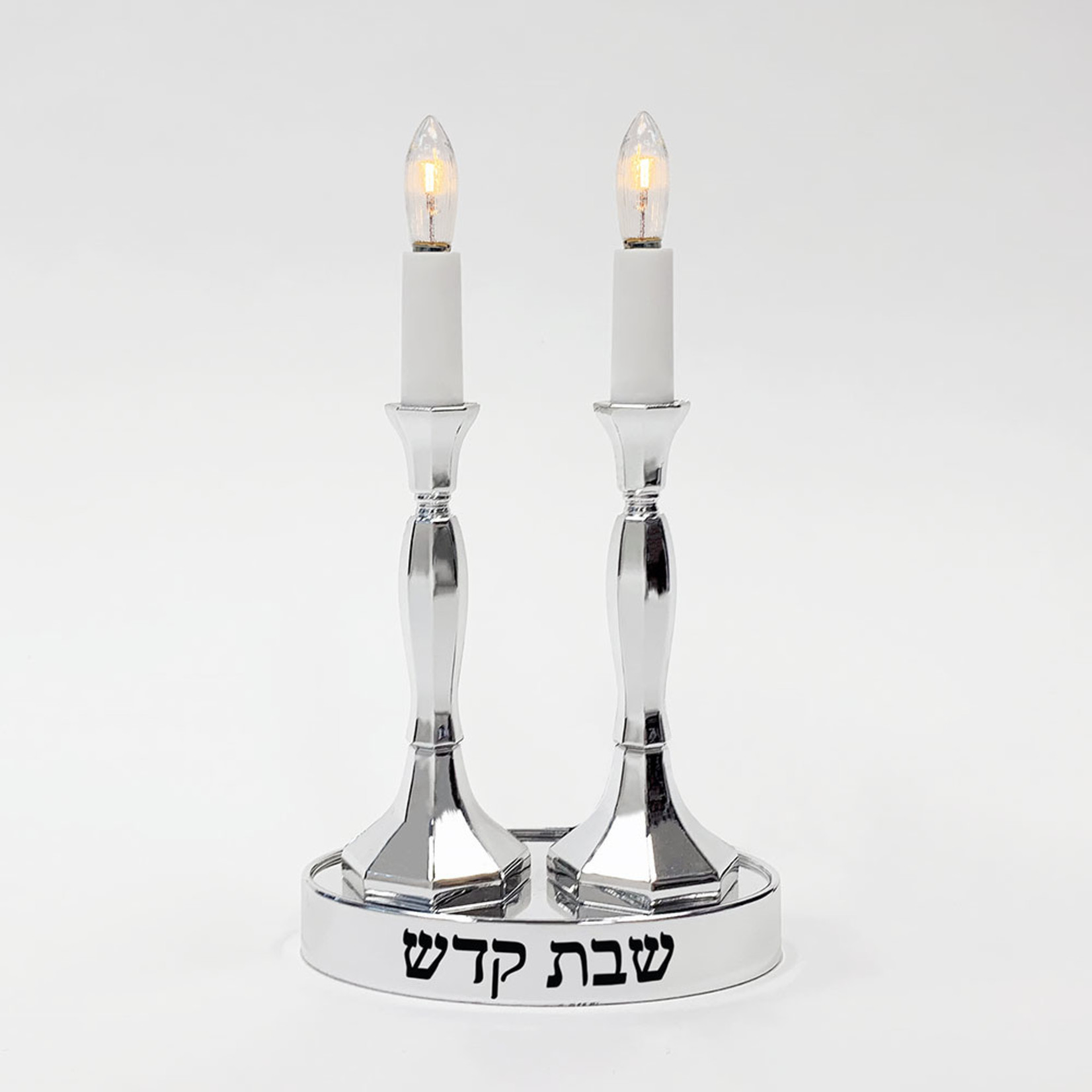 Electric Shabbat Candlesticks