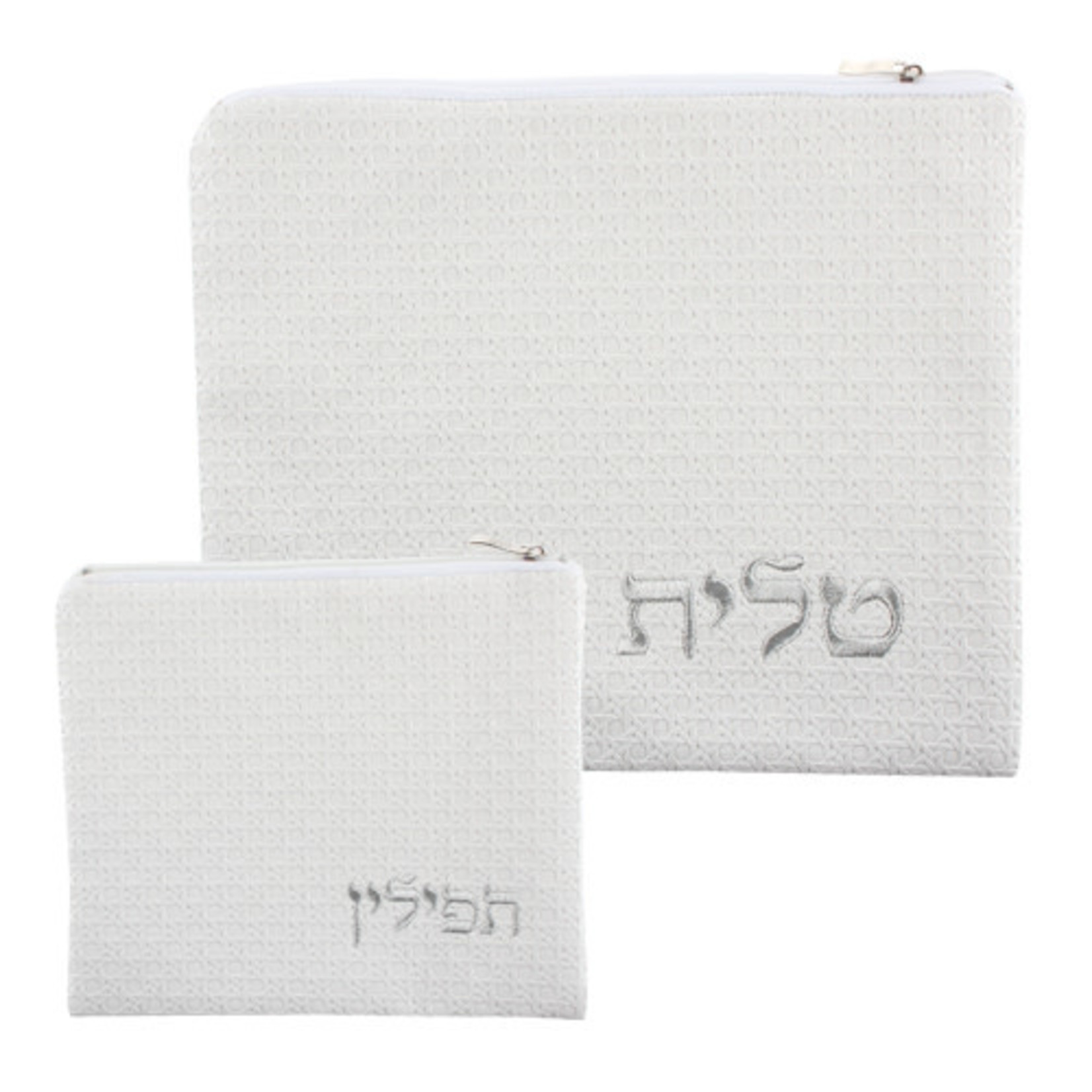 Leatherette Tallit and Tefillin Bag Set, White and Silver