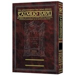 MENACHOS 3 - ArtScroll Schottenstein Hebrew/English Talmud Bavli, Daf Yomi Size