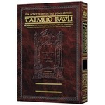 SANHEDRIN 1 - ArtScroll Schottenstein Hebrew/English Talmud Bavli, Daf Yomi Size