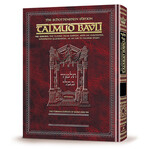 HORAYOS - EDUYOS - ArtScroll Schottenstein Hebrew/English Talmud Bavli, Full Size