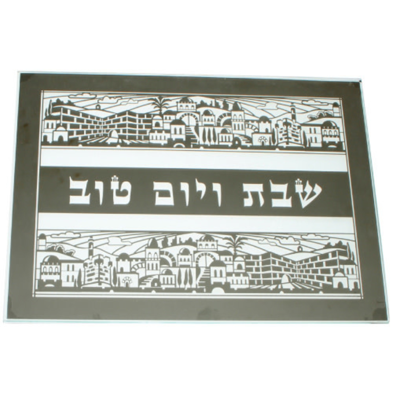 Challah Tray, Glass