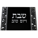 Black Lucite Challah Board