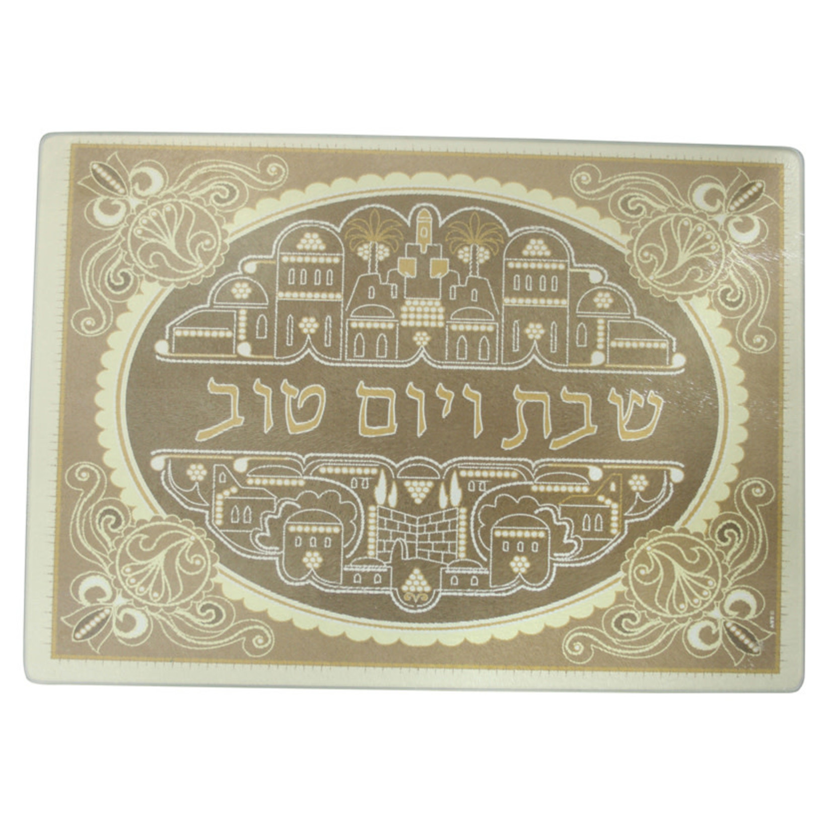 Challah Board, Glass