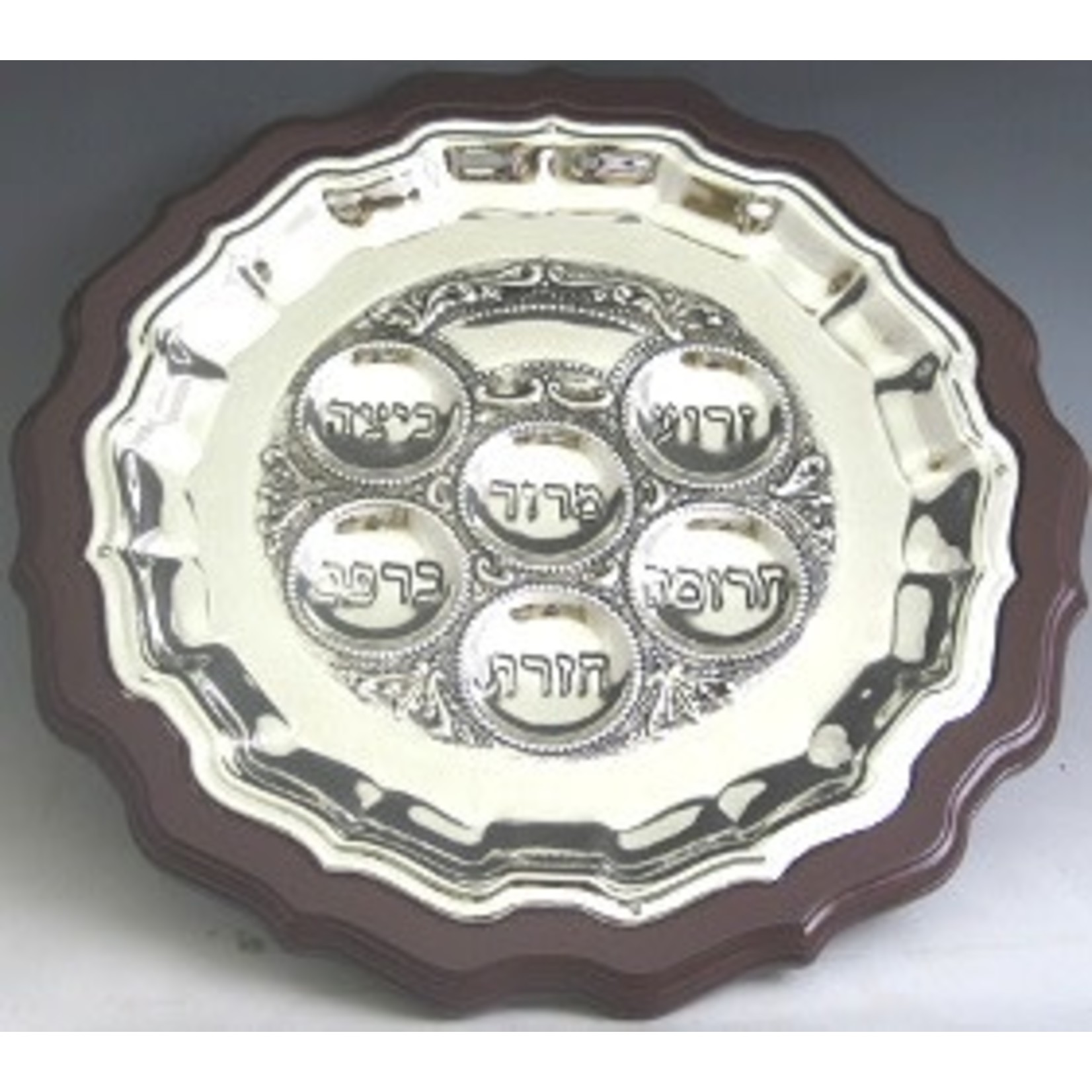 Seder Plate, Wood with Silver Effect