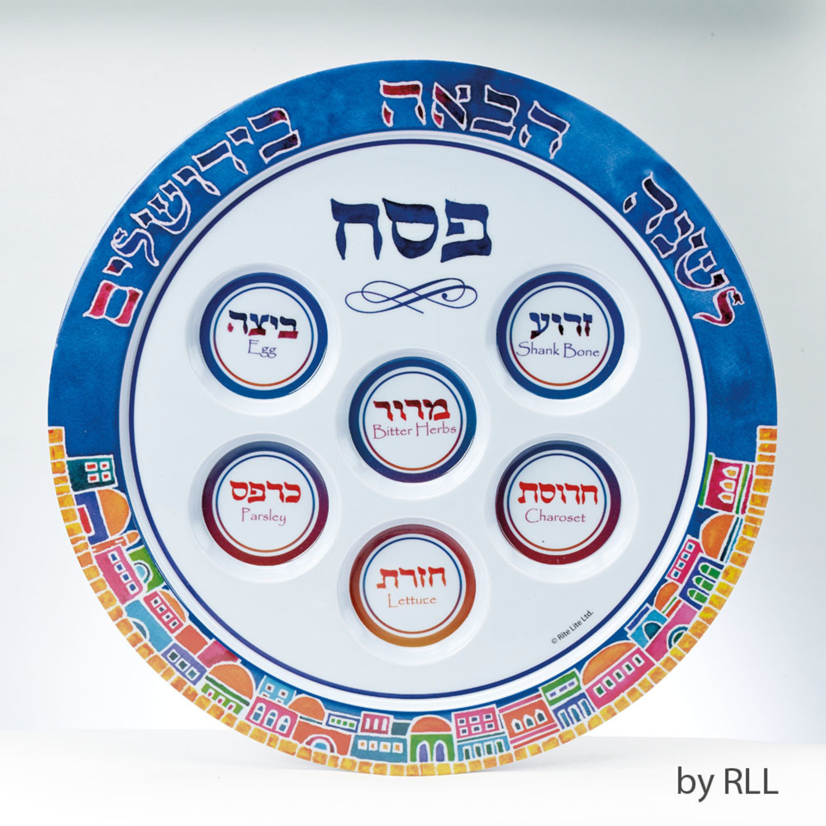 Seder Plate, Melamine