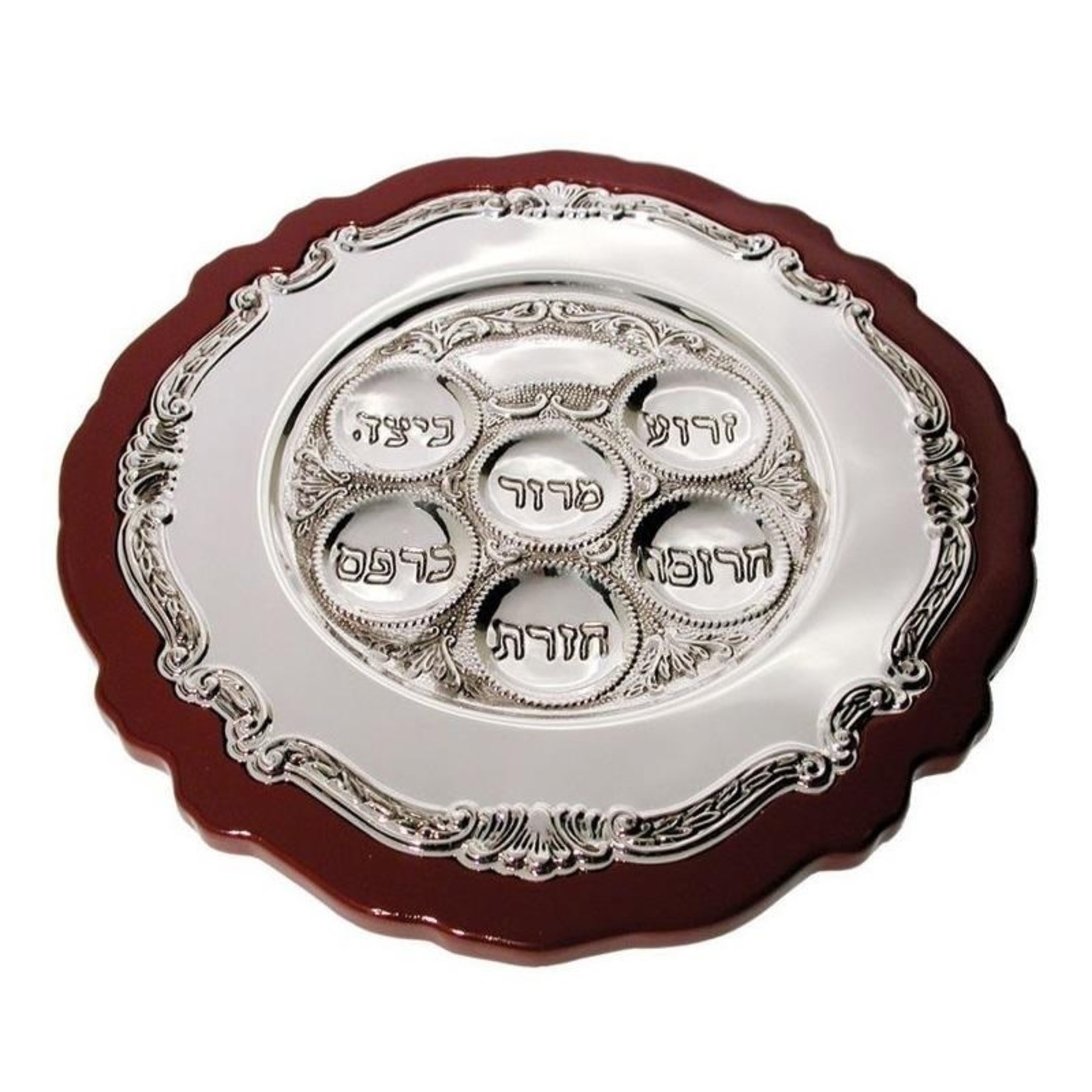 Seder Plate, Wood with Silver Effect