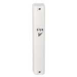 White plastic mezuzah 10cm