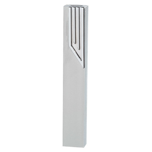 Mezuzah, Modern The Israeli Source