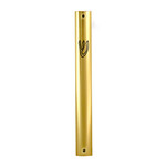 Plain Gold Mezuzah, Aluminum- 10cm