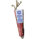 Mezuzah, Business Blessing