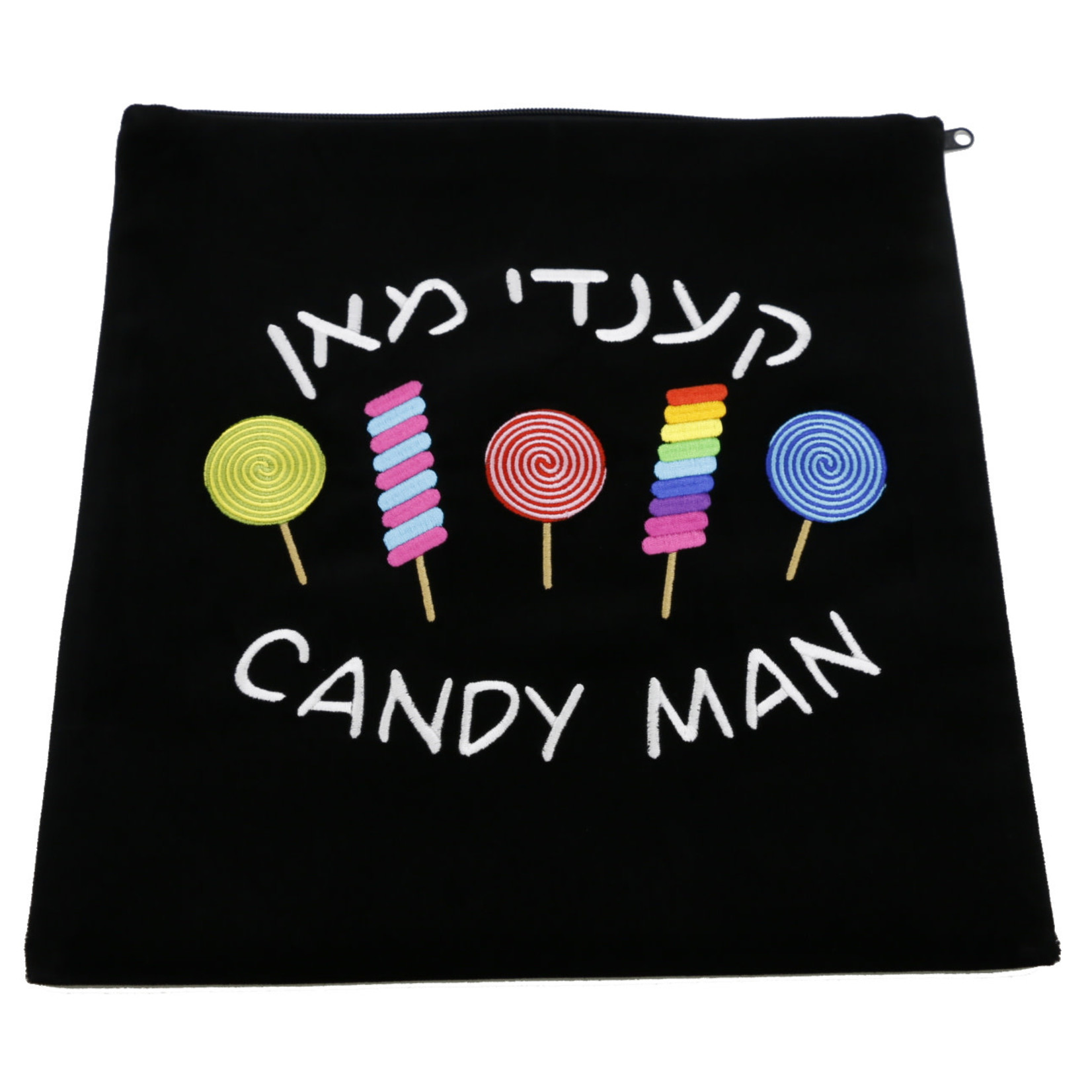 Candy Man Tallit Bag, Velvet