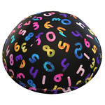 Kippah - Numbers