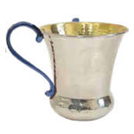 Washing Cup, Nickel & Brass