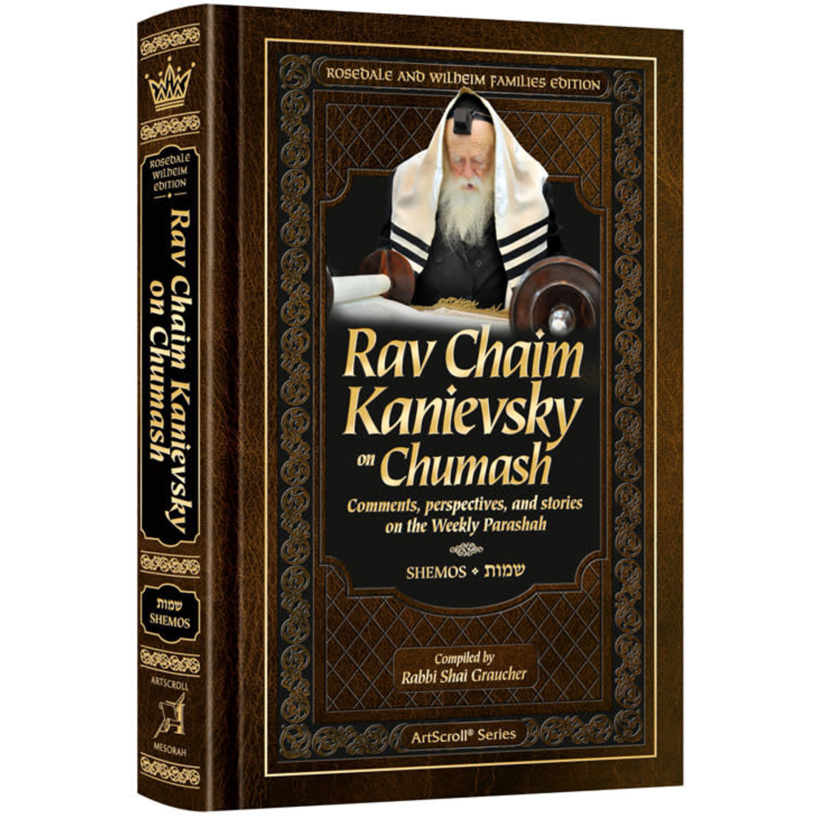 Rav Chaim Kanievsky on Chumash - Shemot