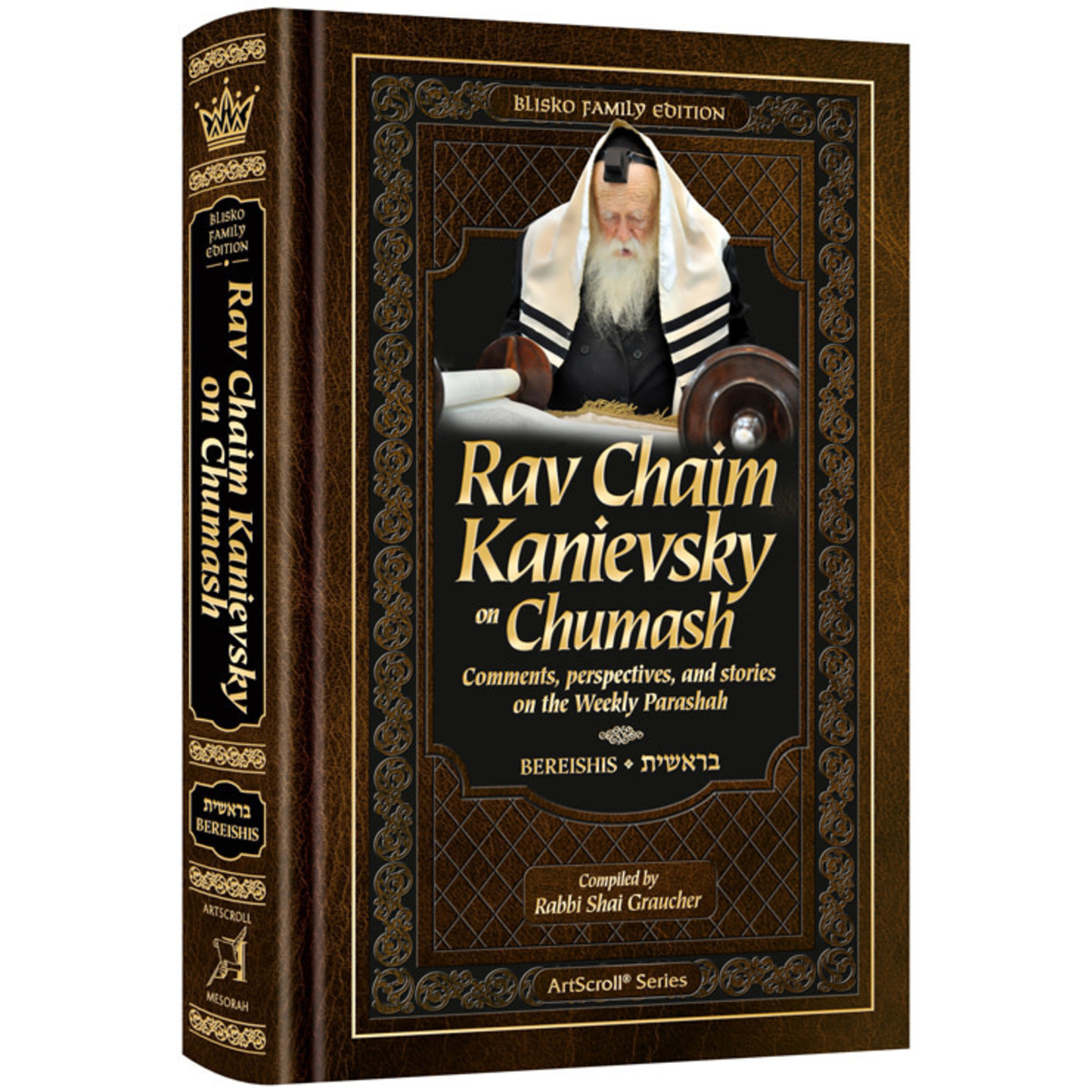 Rav Chaim Kanievsky on Chumash - Bereshit