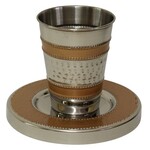 Kiddush Cup with Tray, Nickel